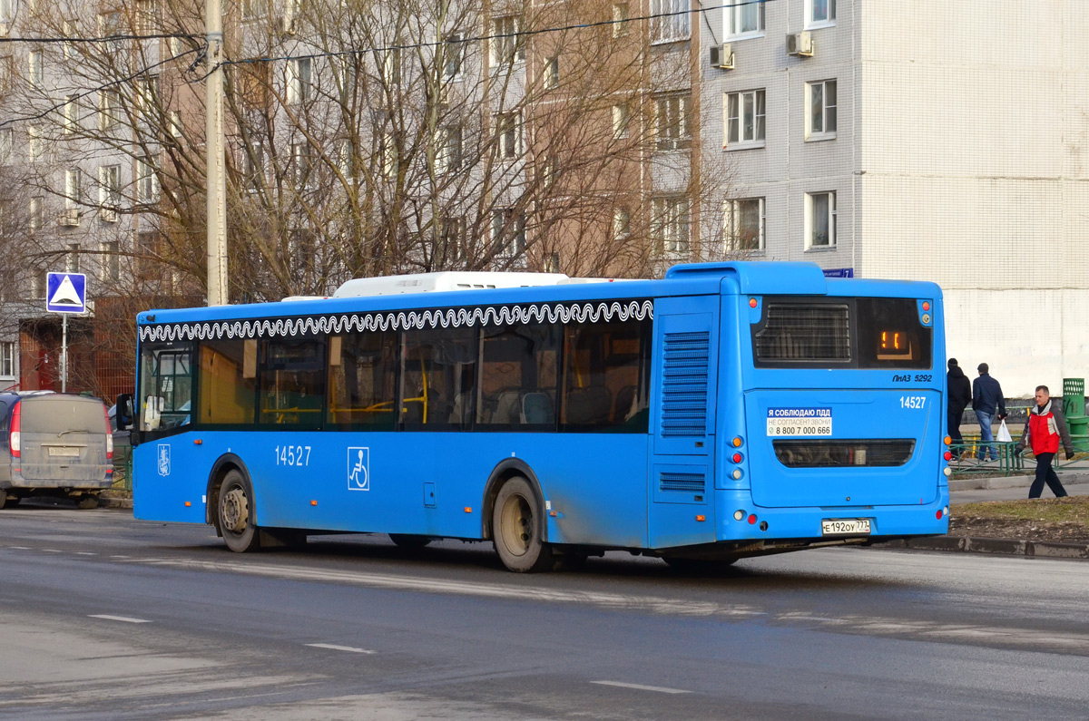 Moscow, LiAZ-5292.22 (2-2-2) # 14527