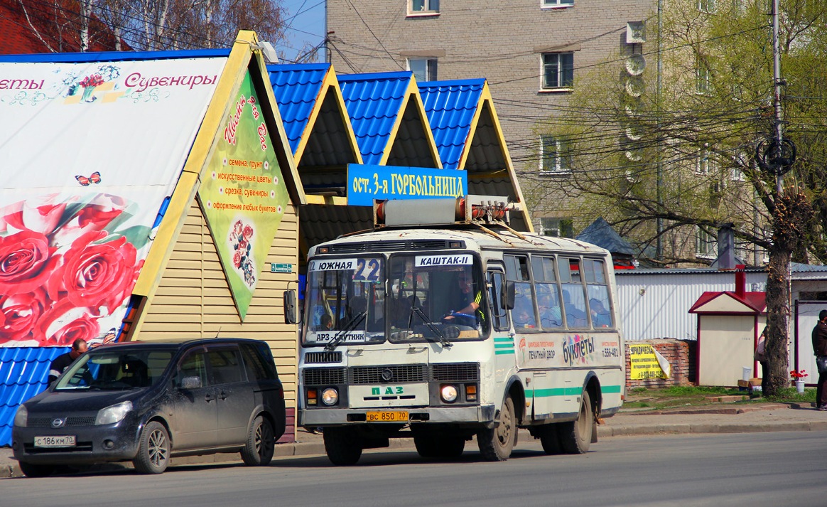 Томская область, ПАЗ-320517 № ВС 850 70