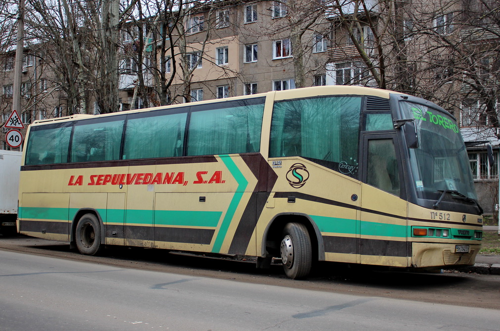 Odessa region, Irizar Century I 12.35 # BH 7042 EI