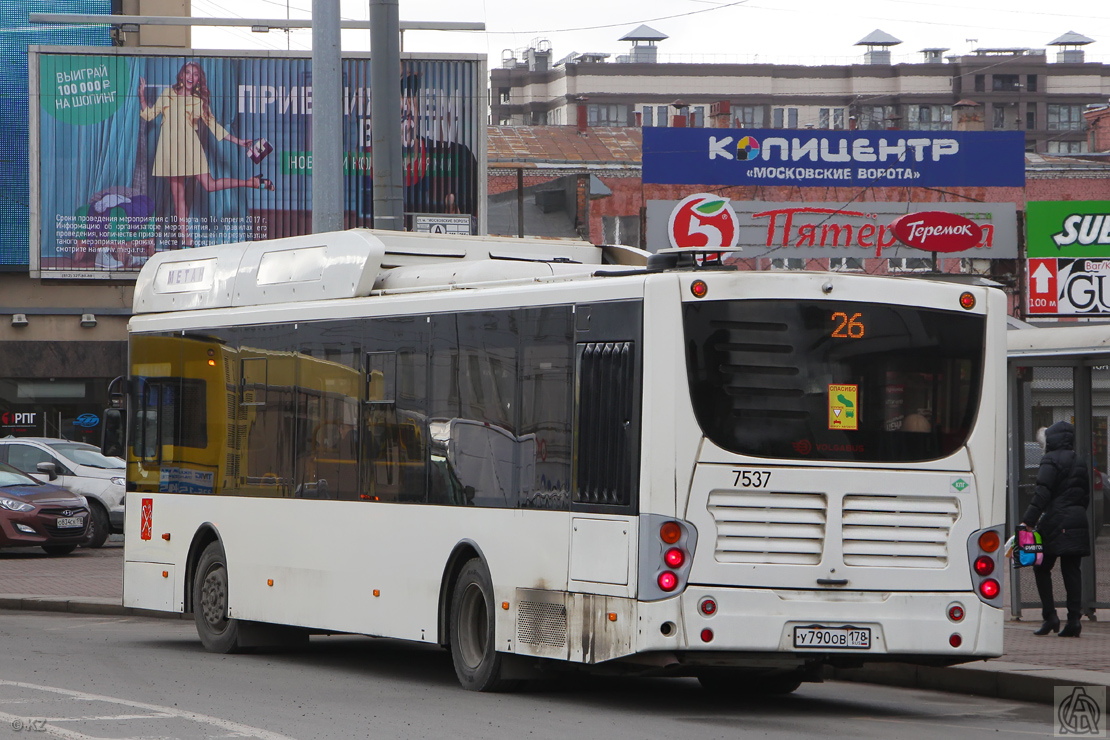 Санкт-Петербург, Volgabus-5270.G2 (CNG) № 7537