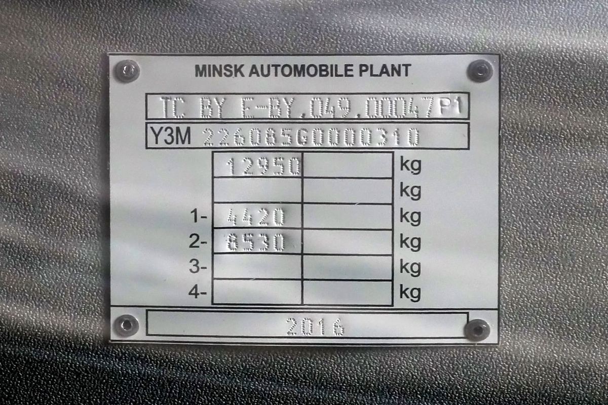 Архангельская область, МАЗ-226.085 № М 550 КХ 29