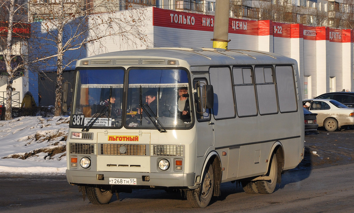 Омская область, ПАЗ-32054 № 7706