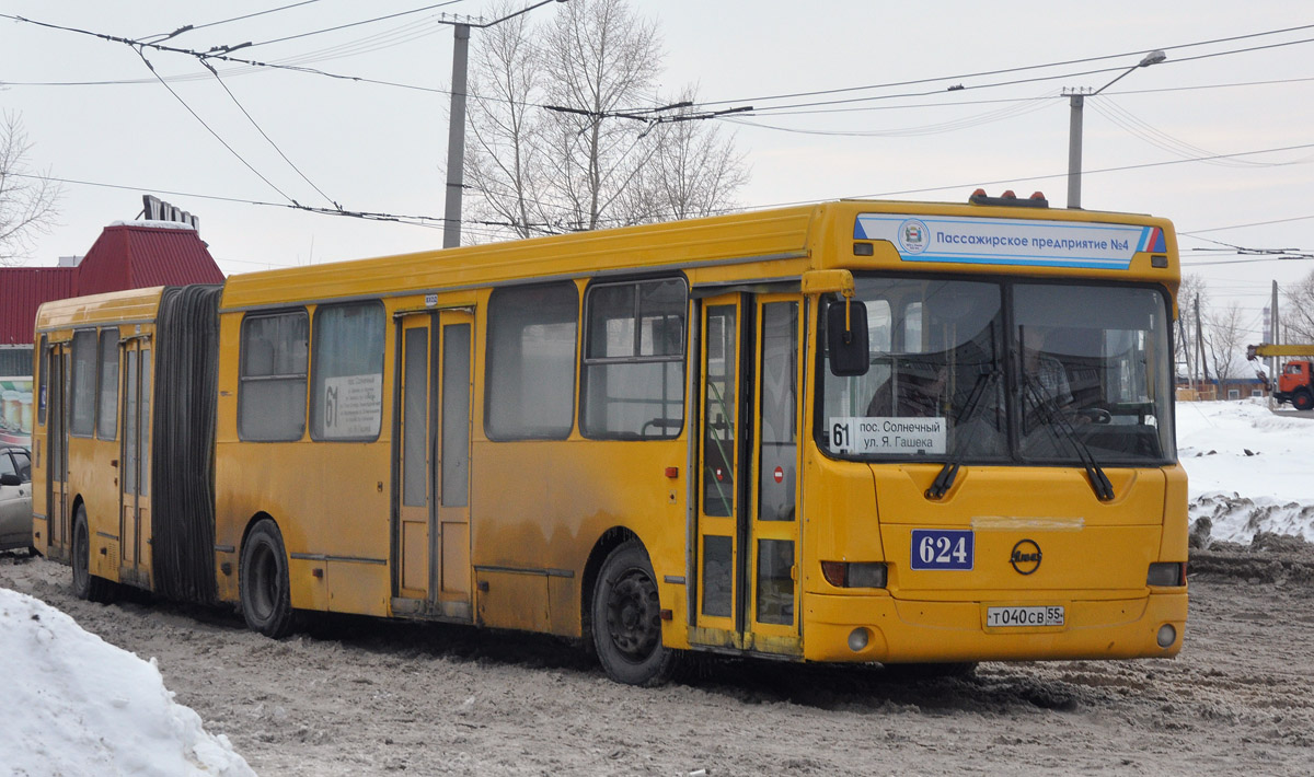 Омская область, ЛиАЗ-6212.00 № 624