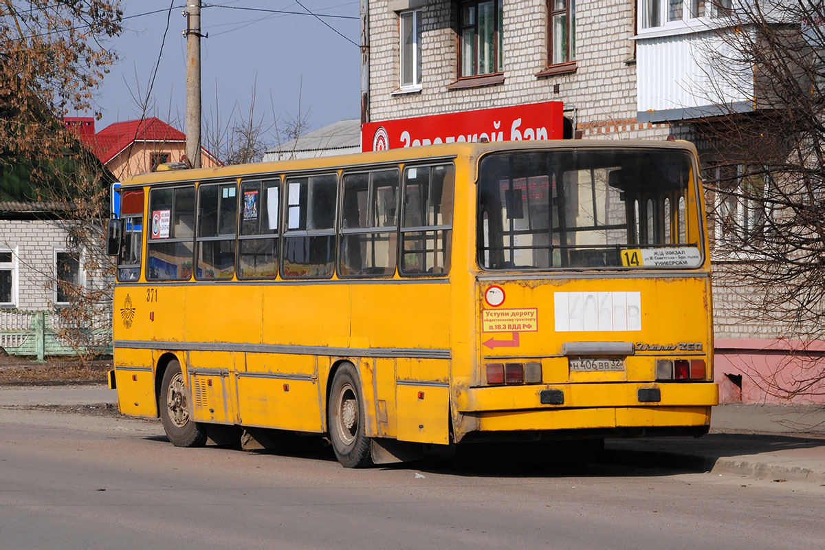 Брянская область, Ikarus 260.50 № 371