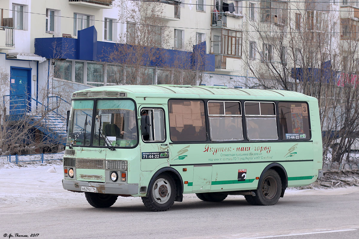 Саха (Якутия), ПАЗ-32054 № В 629 ЕС 14