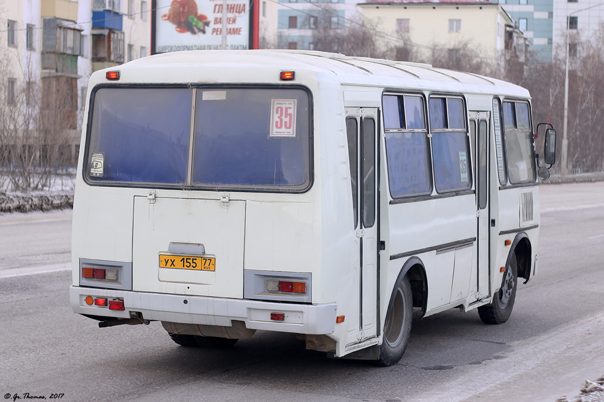 Саха (Якутия), ПАЗ-32054 № УХ 155 77