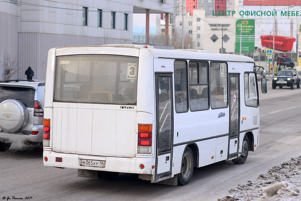 Саха (Якутия), ПАЗ-320302-08 № Н 365 КР 14