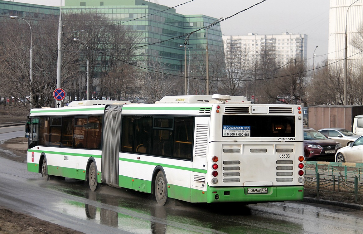 Μόσχα, LiAZ-6213.22 # 08803