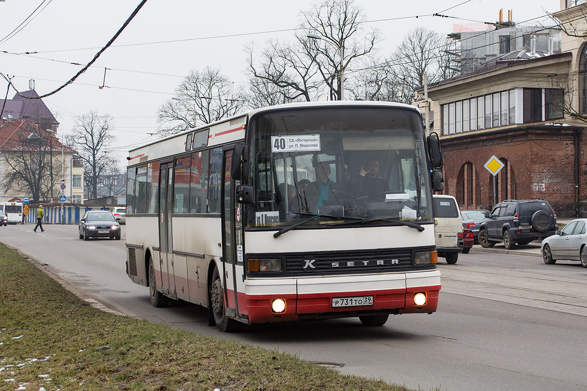 Калининградская область, Setra S215SL № Р 731 ТО 39