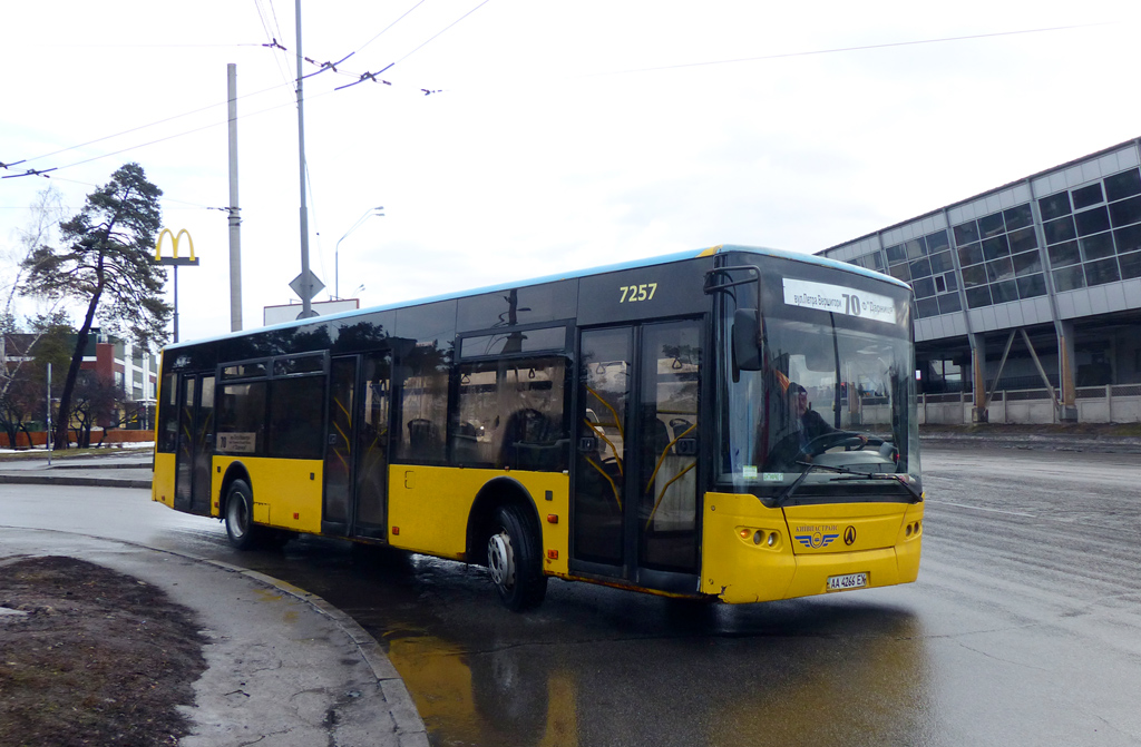 Киев, ЛАЗ A183D1 № 7257