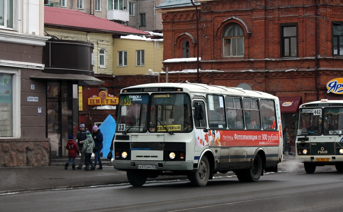 Томская область, ПАЗ-32051-110 № В 972 ВМ 70