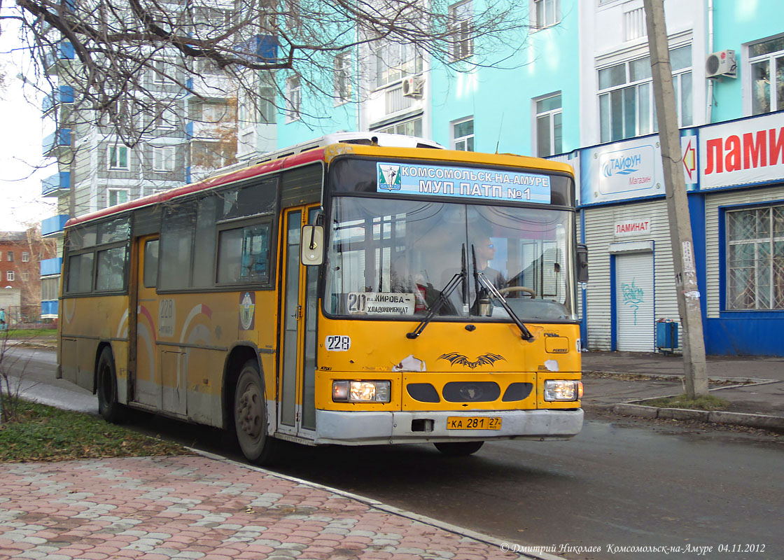 Хабаровский край, Daewoo BS106 Royal City (Busan) № 228