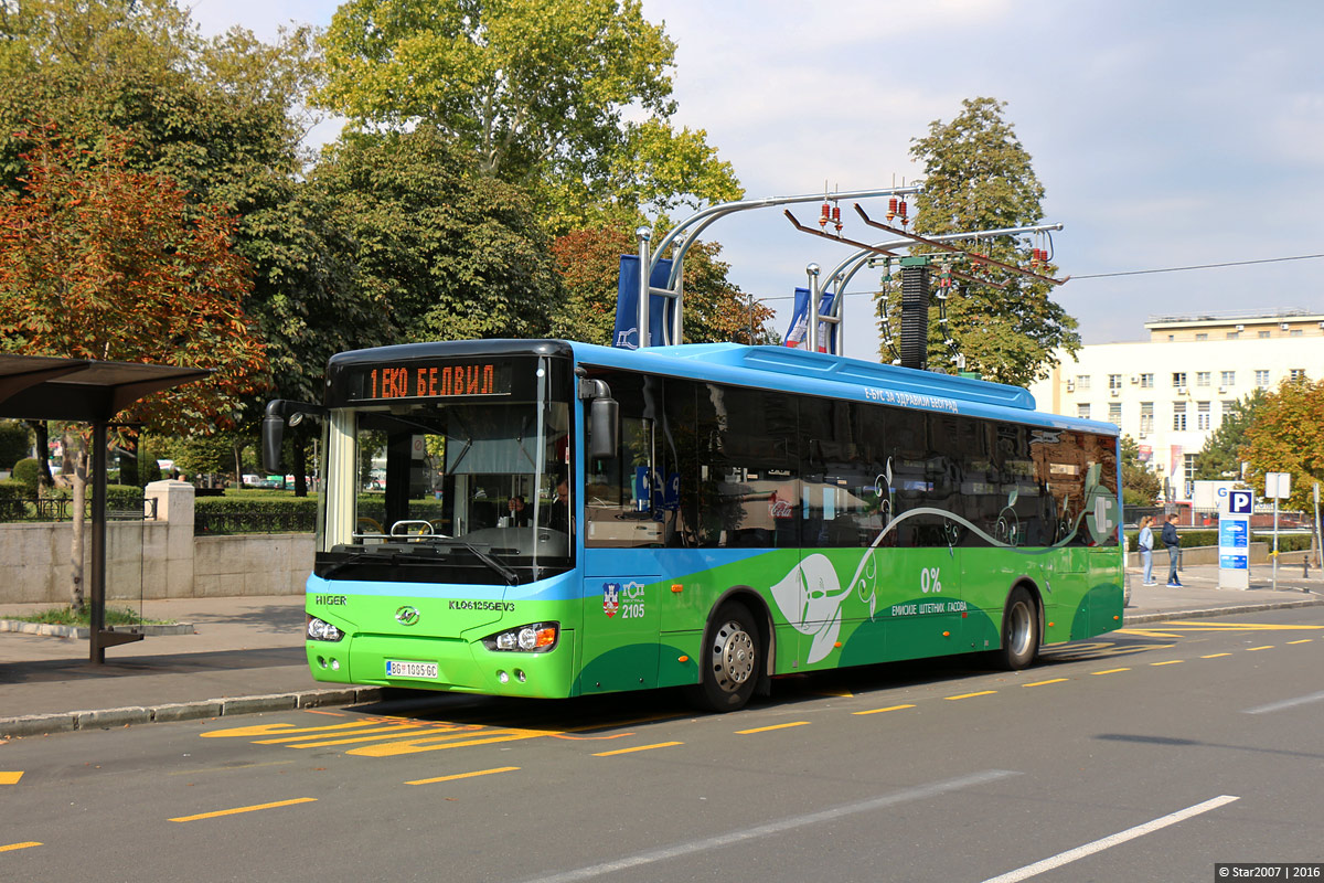 Сербия, Chariot Ebus № 2105