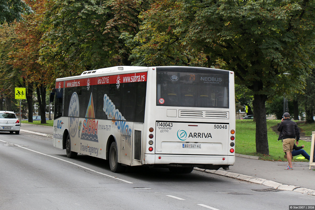 Сербия, Neobus Citta SLF № П40043