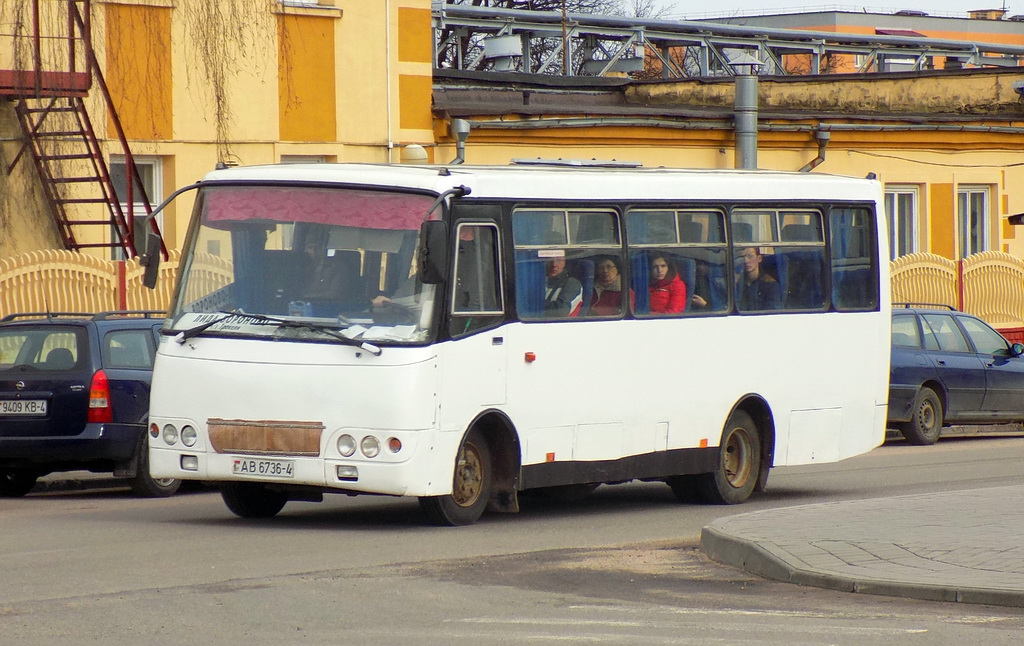 Гродненская область, ГАРЗ А0921 "Радимич" № 020681