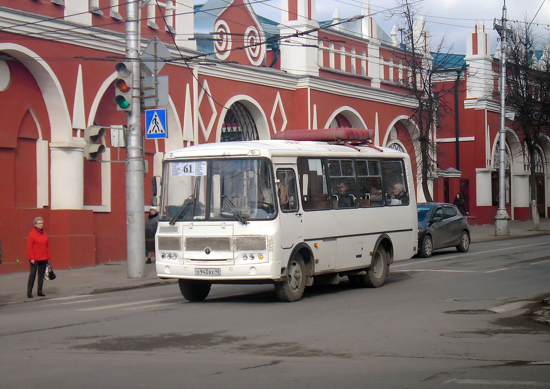 Калужская область, ПАЗ-32054 № О 943 ВХ 40