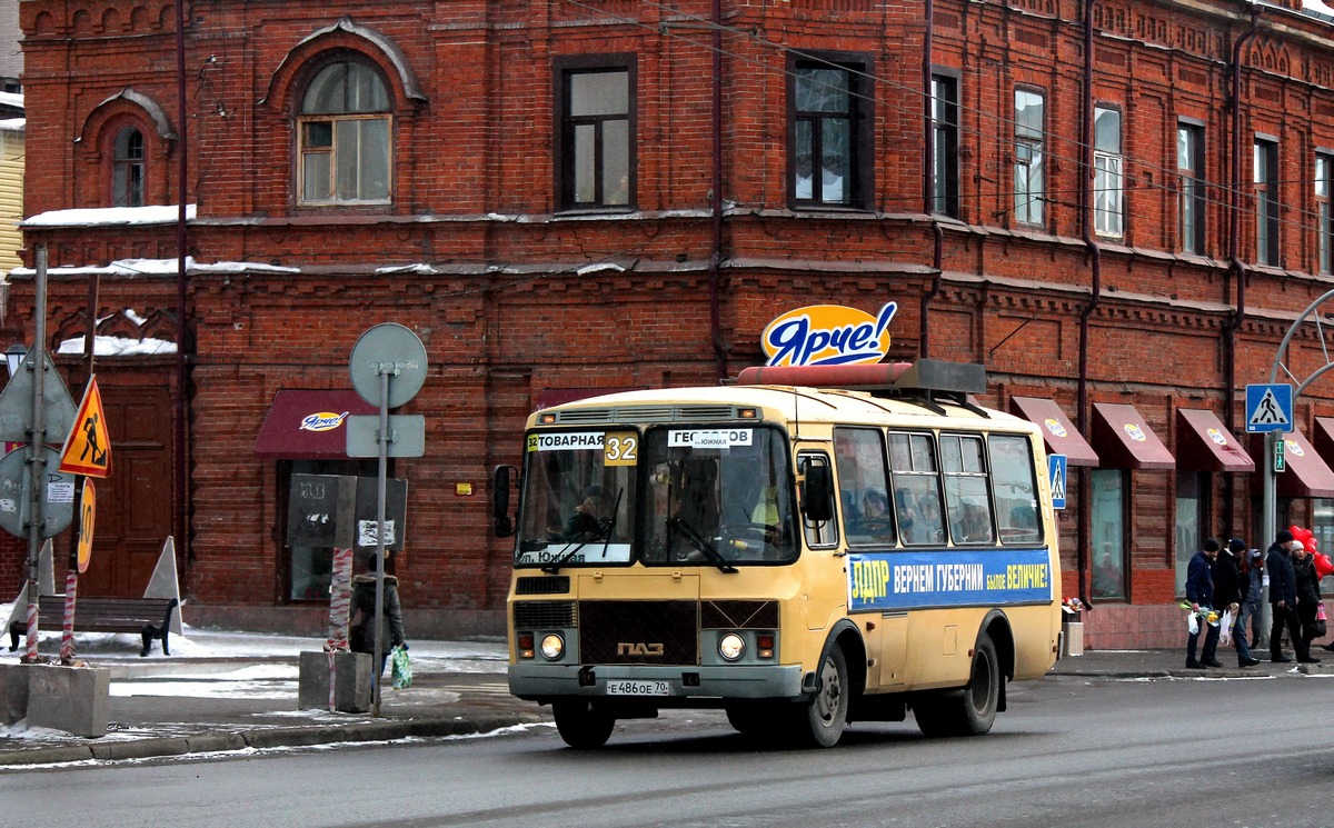 Томская область, ПАЗ-32054 № Е 486 ОЕ 70