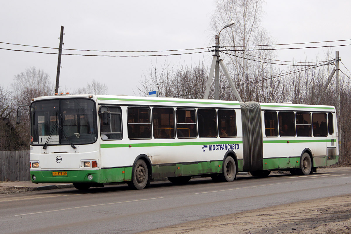 Московская область, ЛиАЗ-6212.01 № 1168