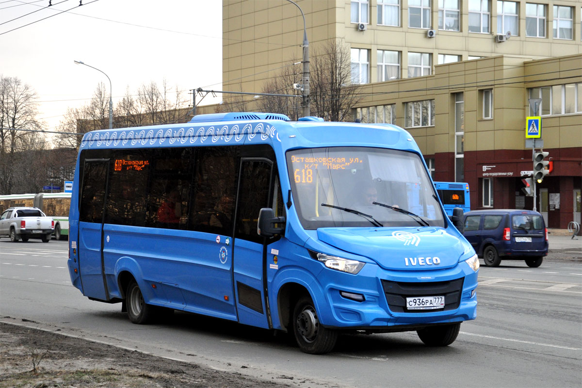 Москва, Нижегородец-VSN700 (IVECO) № 9395408