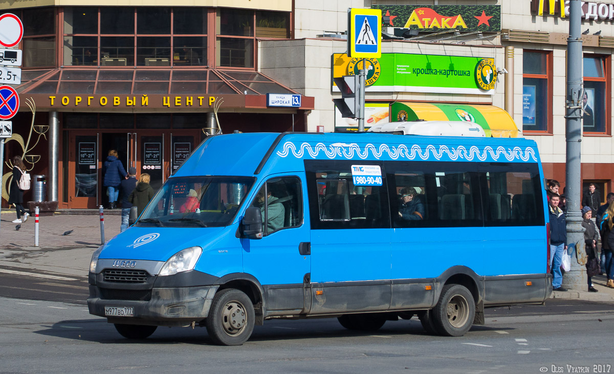 Москва, Нижегородец-2227UU (IVECO Daily) № 9295403