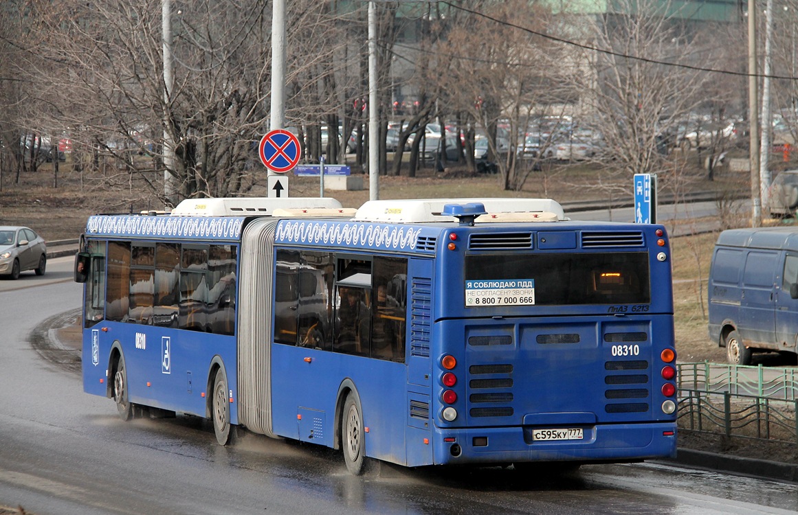 Москва, ЛиАЗ-6213.22 № 08310