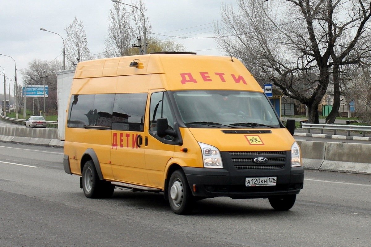 Ставропольский край, Промтех-22432* (Ford Transit) № А 120 КН 126