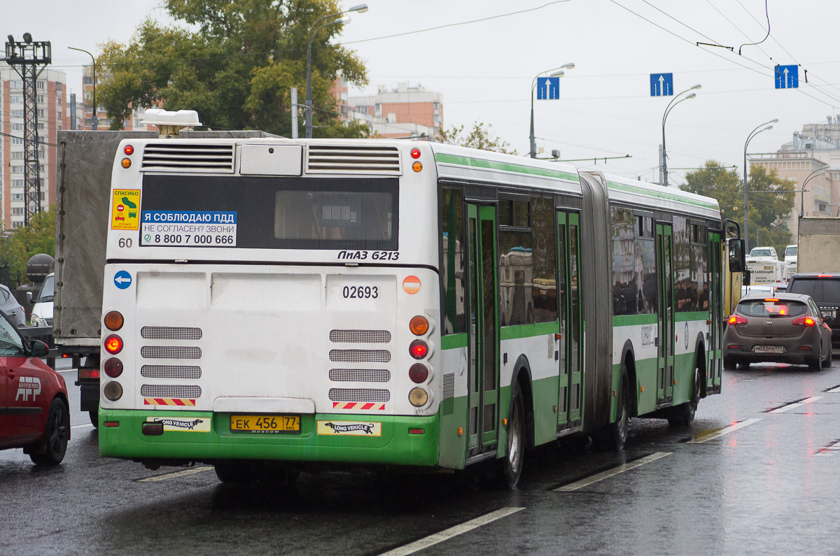 Moskau, LiAZ-6213.20 Nr. 040676