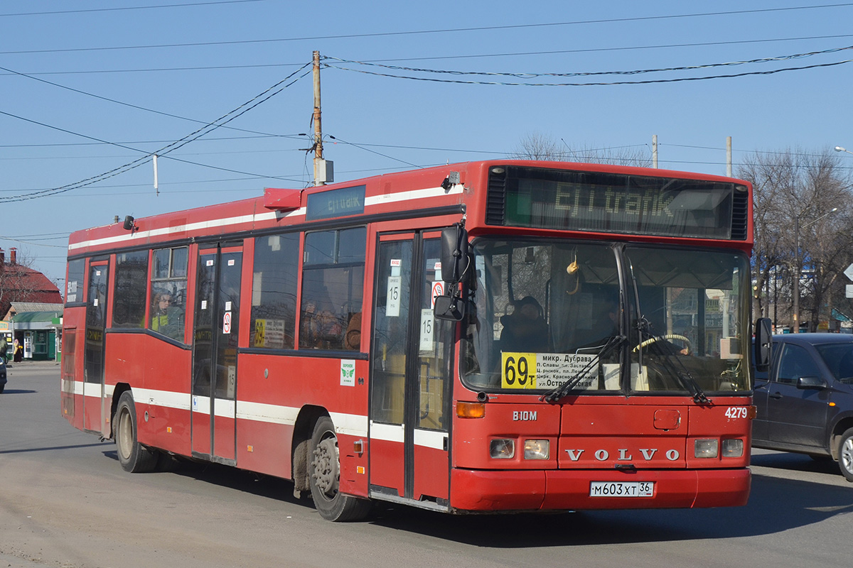 Воронежская область, Carrus K204 City L № М 603 ХТ 36