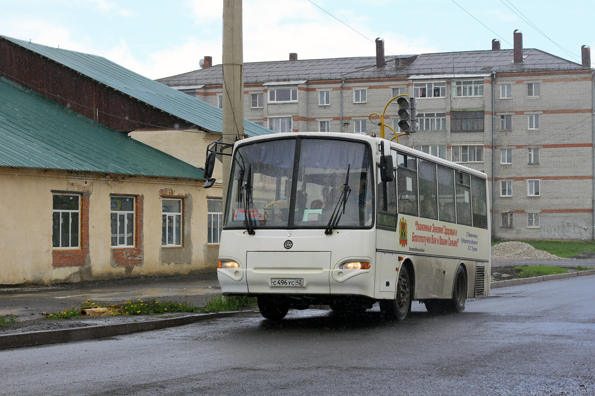 Погода яшкино кемеровская область на 14. КАВЗ 4235-33. КАВЗ 4235-42. Поселок Яшкино Кемеровской области. Ул.Советская Яшкино.