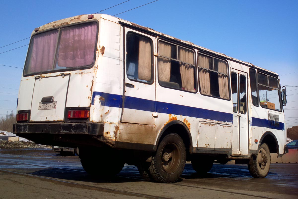 Автобус красноперекопск