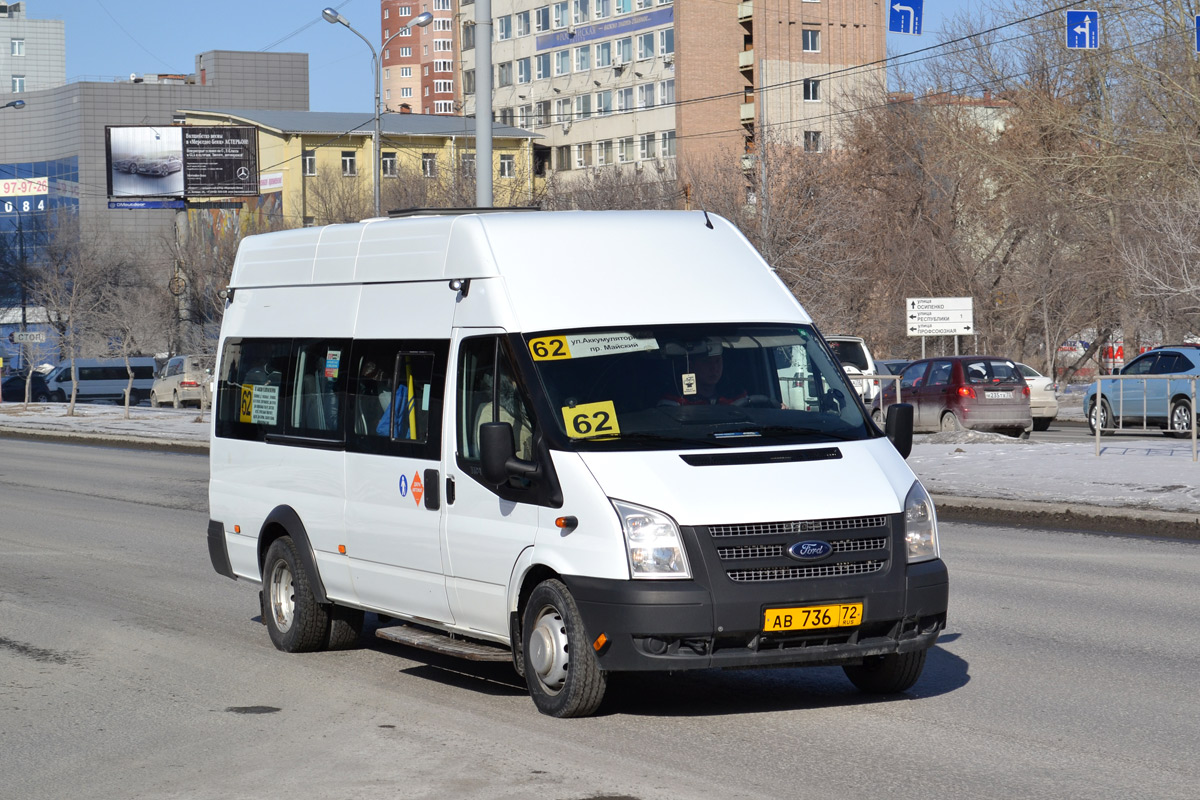 Тюменская область, Нижегородец-222709  (Ford Transit) № АВ 736 72