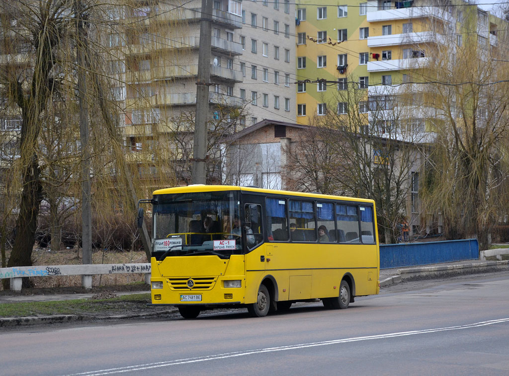 Волынская область, Эталон А081.11 "Василёк" № AC 7481 BE