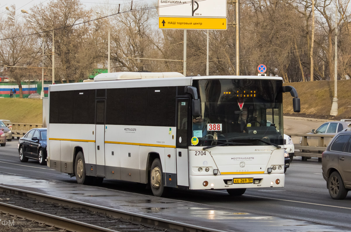 Московская область, ГолАЗ-525110-10 "Вояж" № 2704