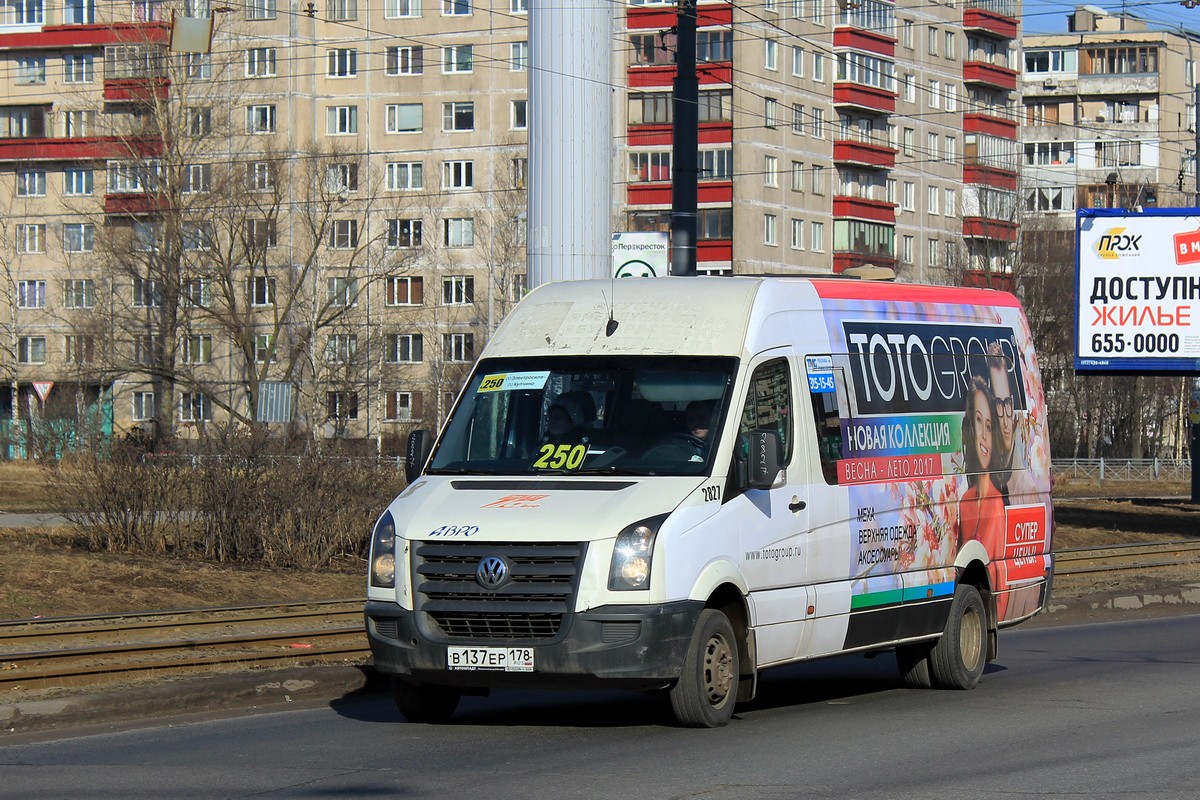 Санкт-Петербург, Луидор-22370C (Volkswagen Crafter) № 2827