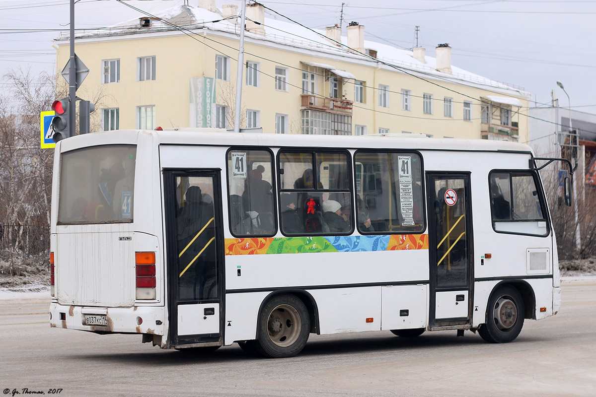 Саха (Якутия), ПАЗ-320302-08 № В 037 КС 14