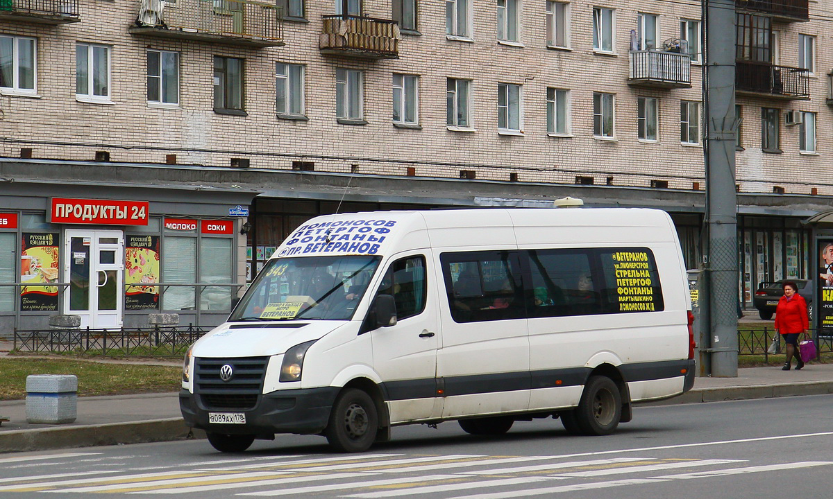 Санкт-Петербург, Луидор-22330E (Volkswagen Crafter) № 210