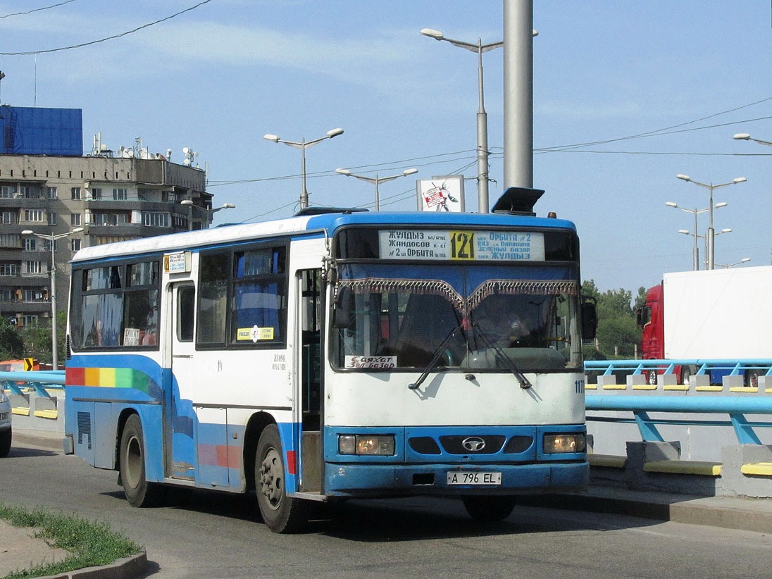 Алматы, Daewoo BS090 Royal Midi (Ulsan) № 1177