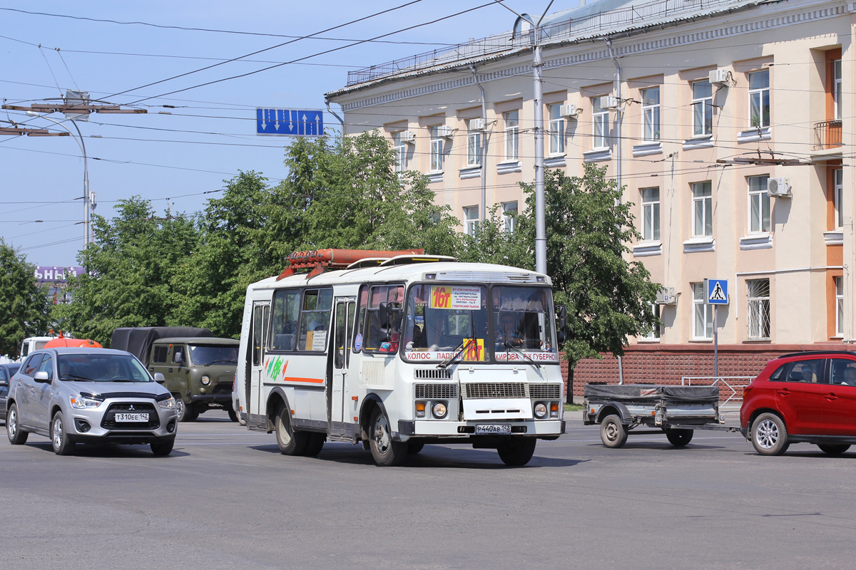 Kemerovo region - Kuzbass, PAZ-32054 # 823