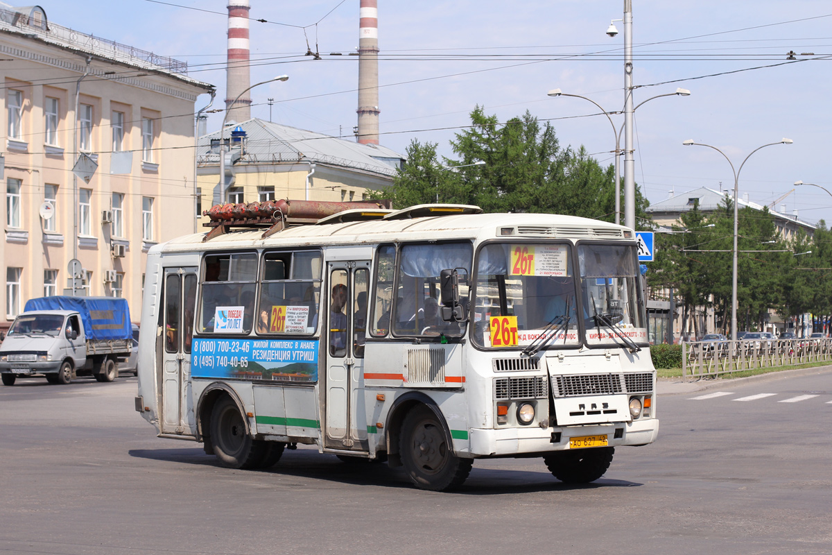 Kemerovo region - Kuzbass, PAZ-32054 Nr. 159