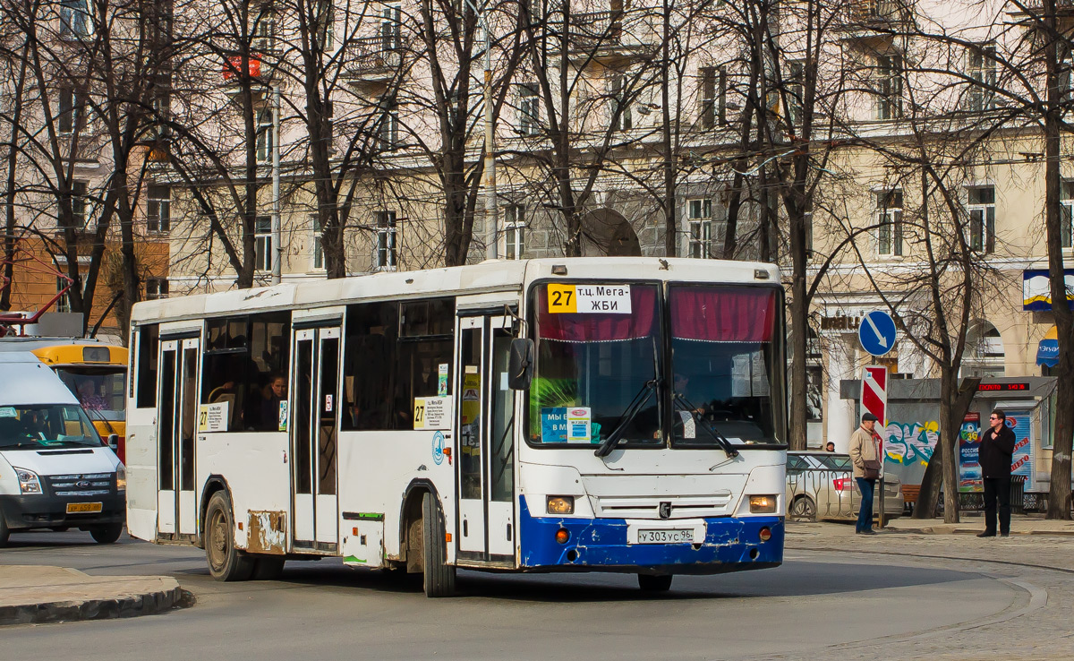 Sverdlovsk region, NefAZ-5299-10-15 Nr. У 303 УС 96