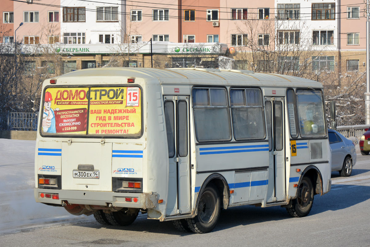 Саха (Якутия), ПАЗ-32054 № М 300 ЕХ 14