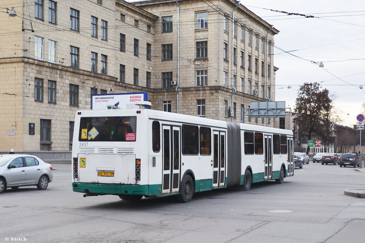 Санкт-Петербург, ЛиАЗ-6212.00 № 2437