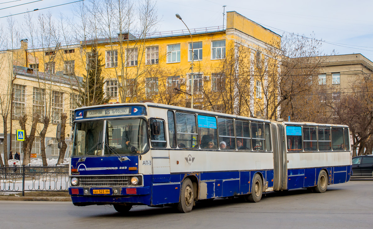 Свердловская область, Ikarus 283.10 № 919