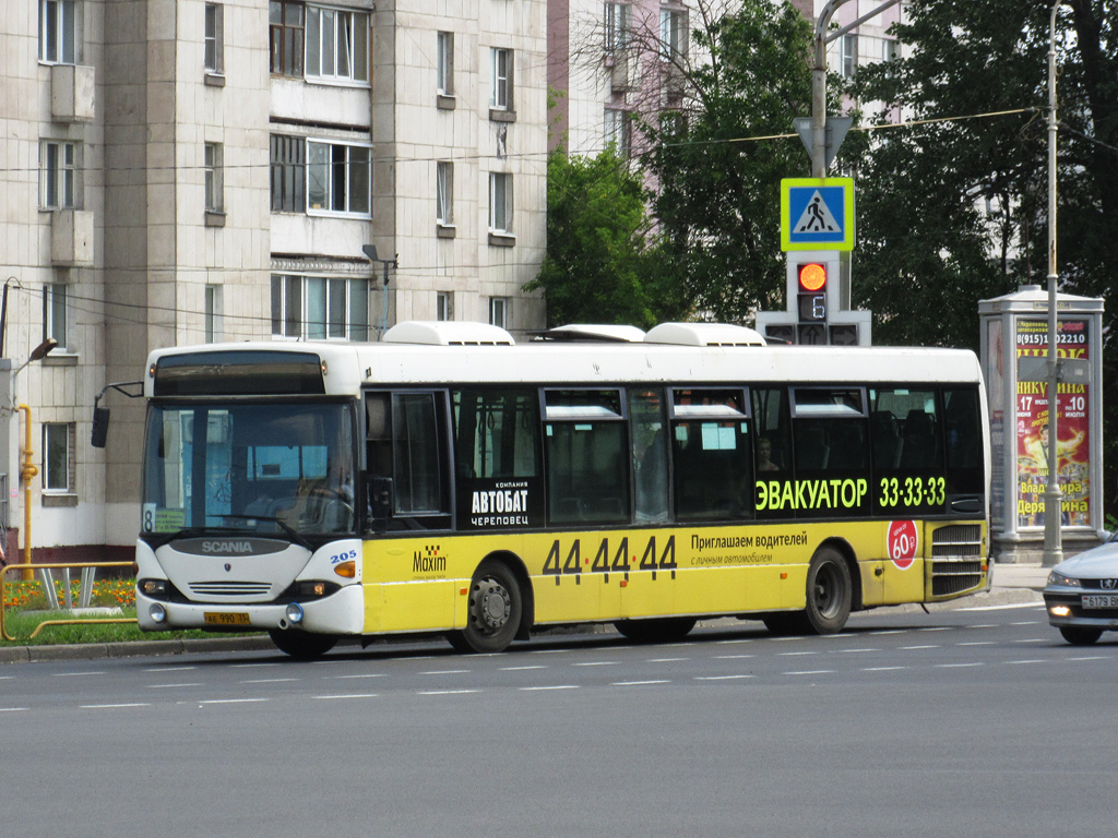 Вологодская область, Scania OmniLink I (Скания-Питер) № АЕ 990 35