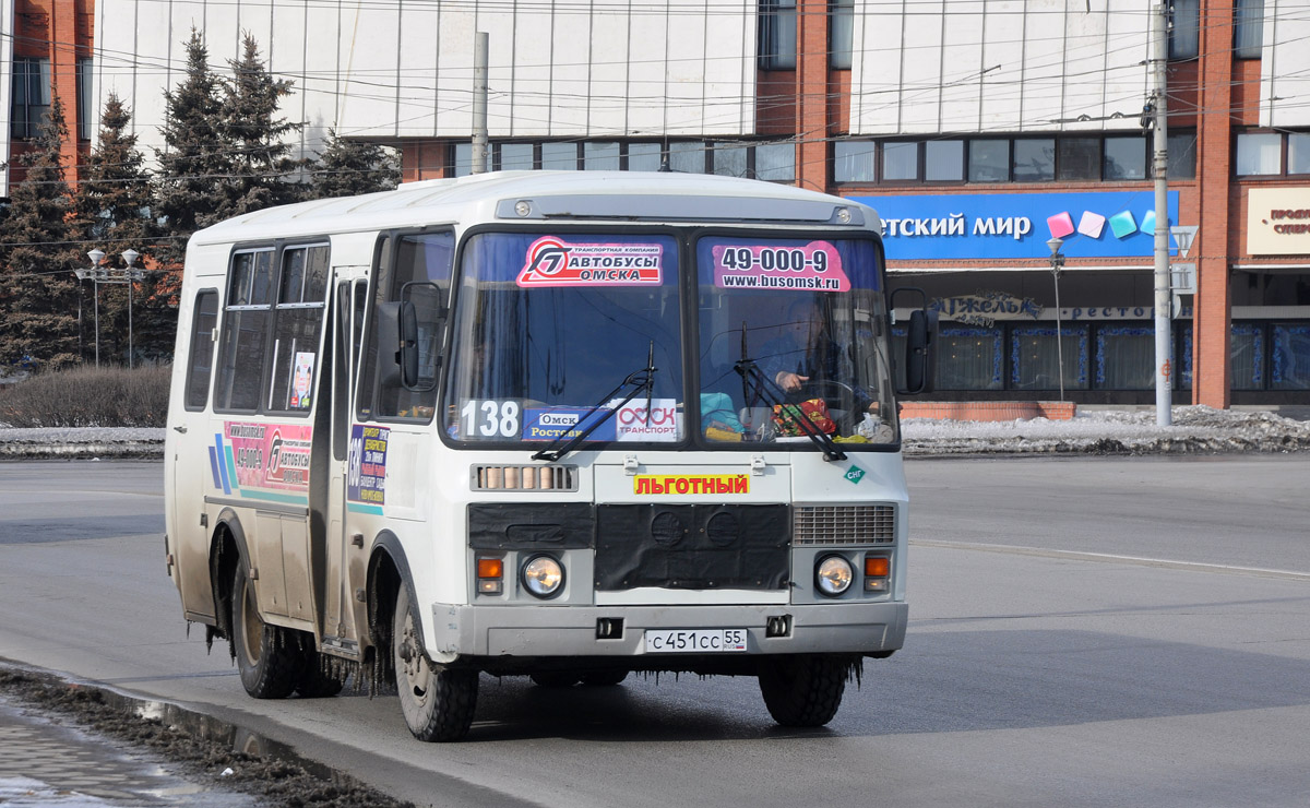 Омская область, ПАЗ-32053 № С 451 СС 55