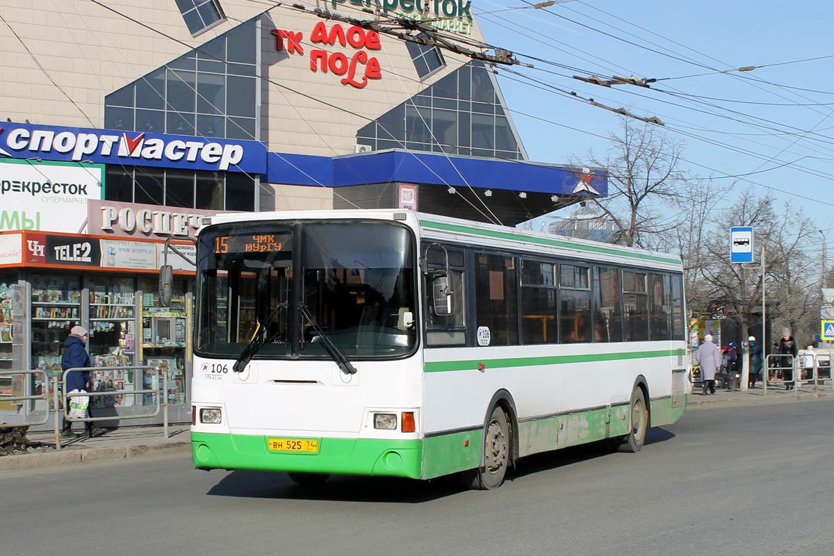 Челябинская область, ЛиАЗ-5256.53 № 106