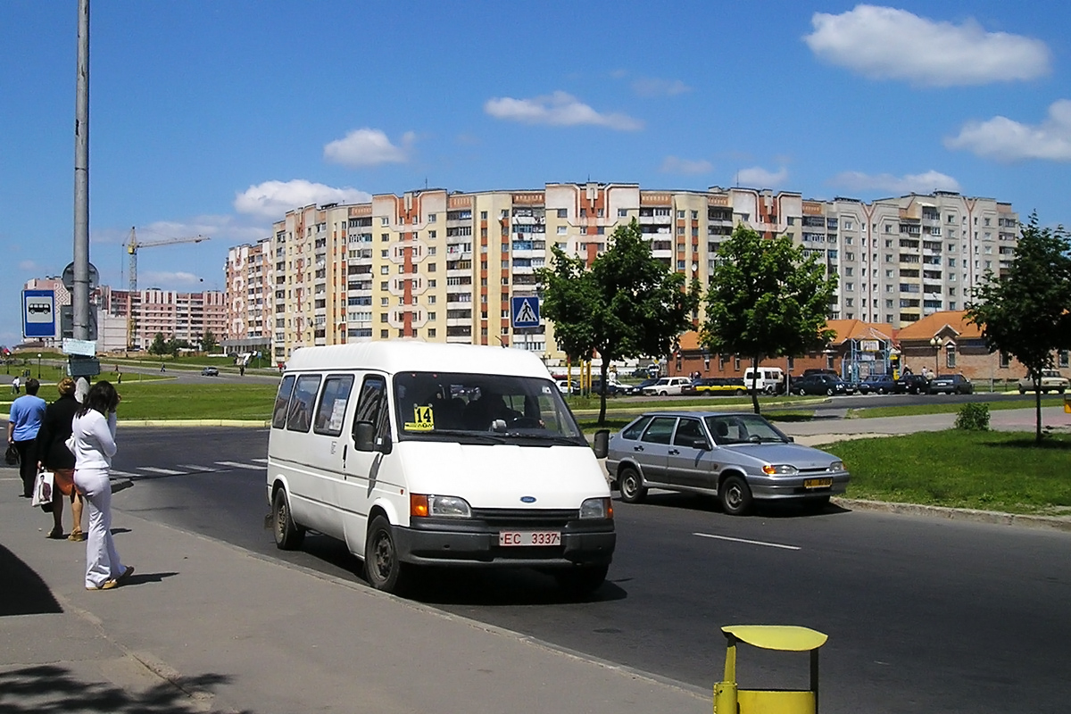 Открой гомельскую область