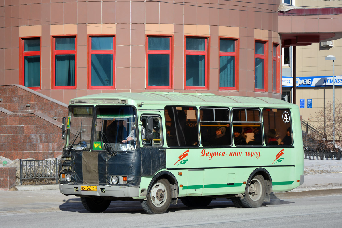 Саха (Якутия), ПАЗ-32054 № КК 545 14