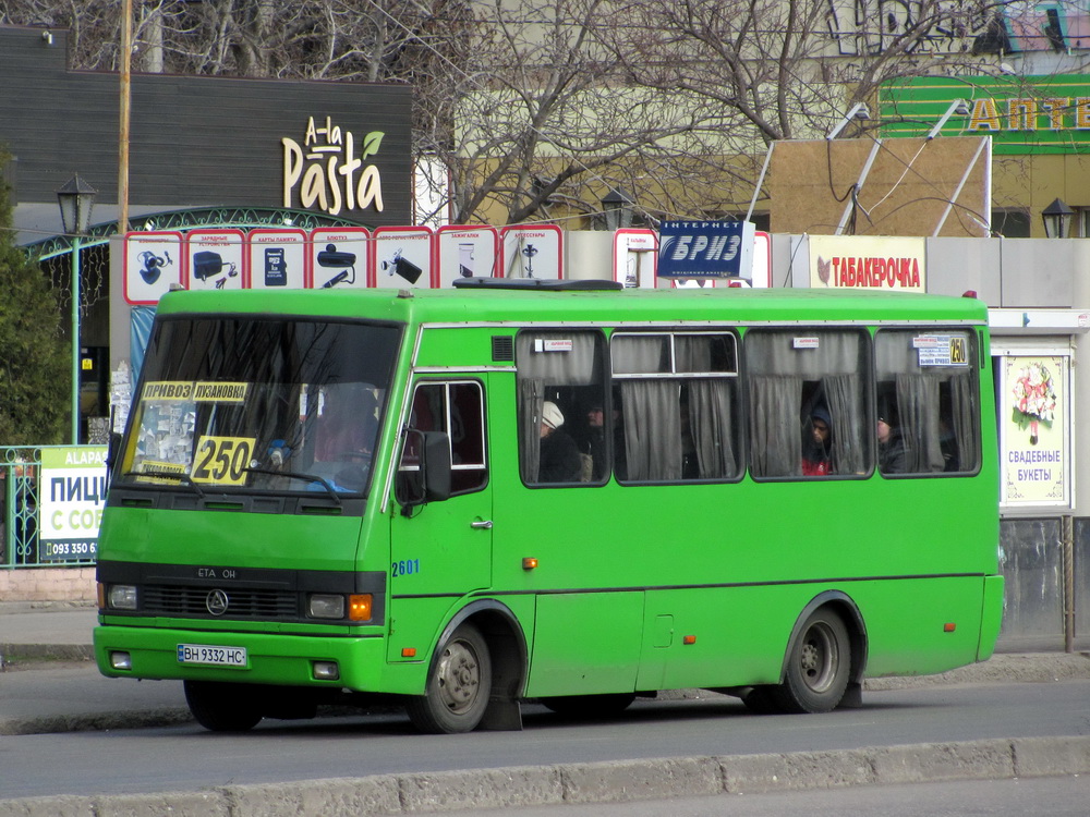 Odessa region, BAZ-A079.14 "Prolisok" # 2601