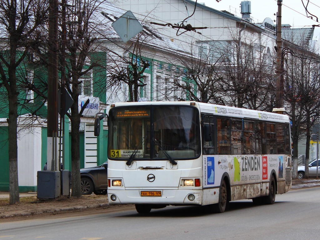 Тверская область, ЛиАЗ-5256.36 № 43